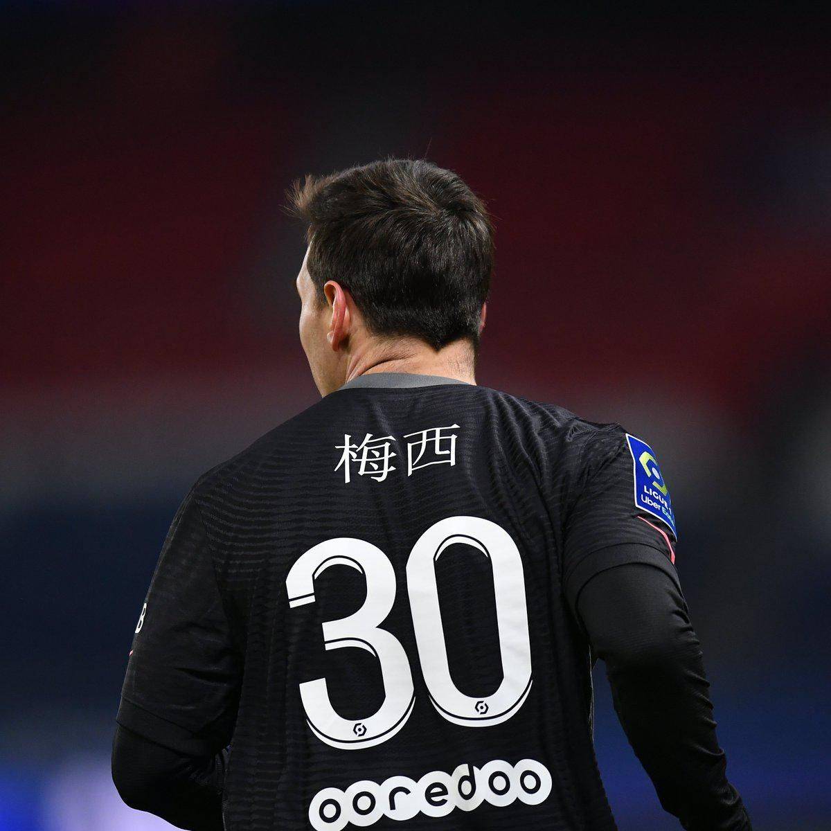 挑战