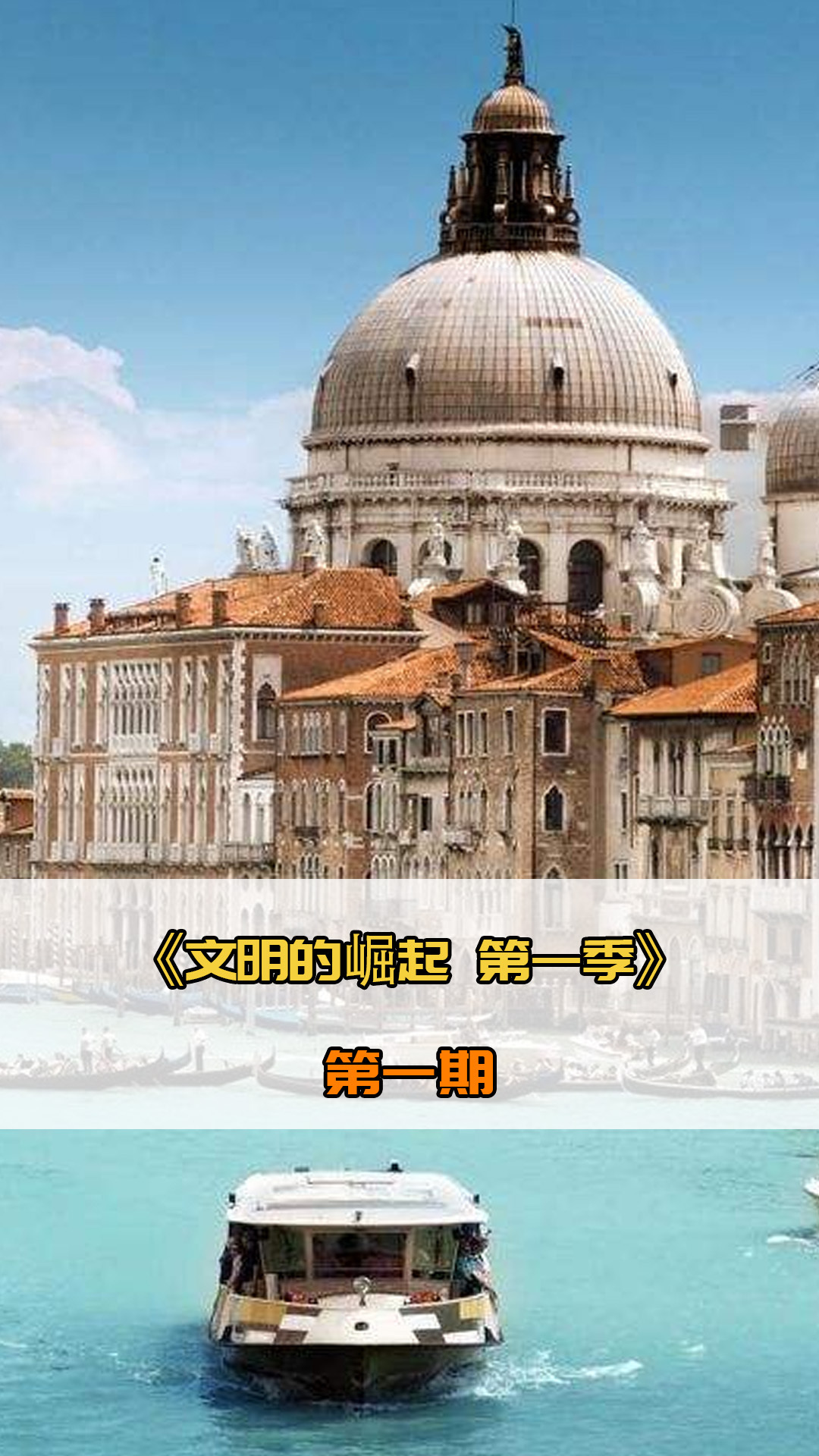 后的比赛