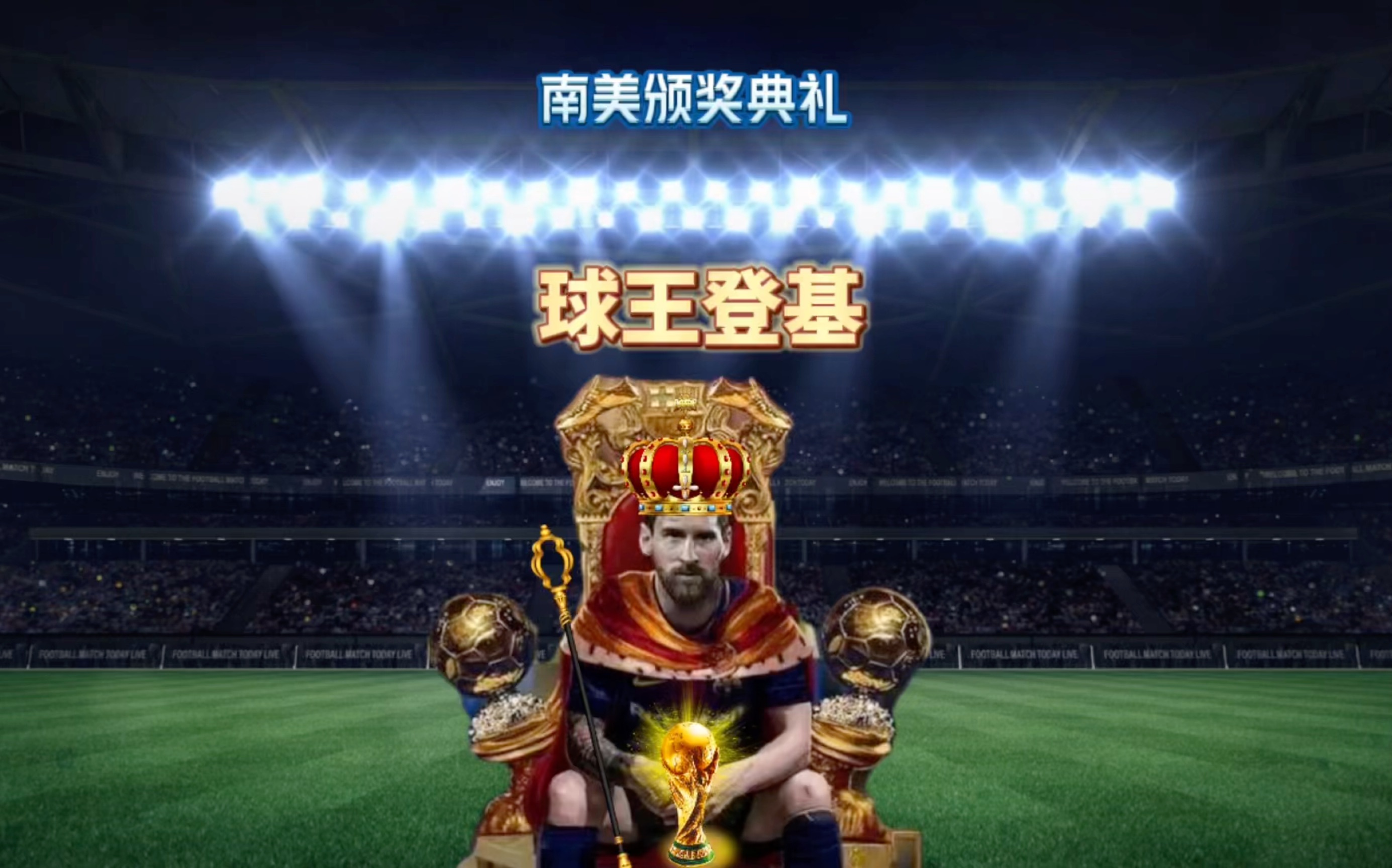 闻名他