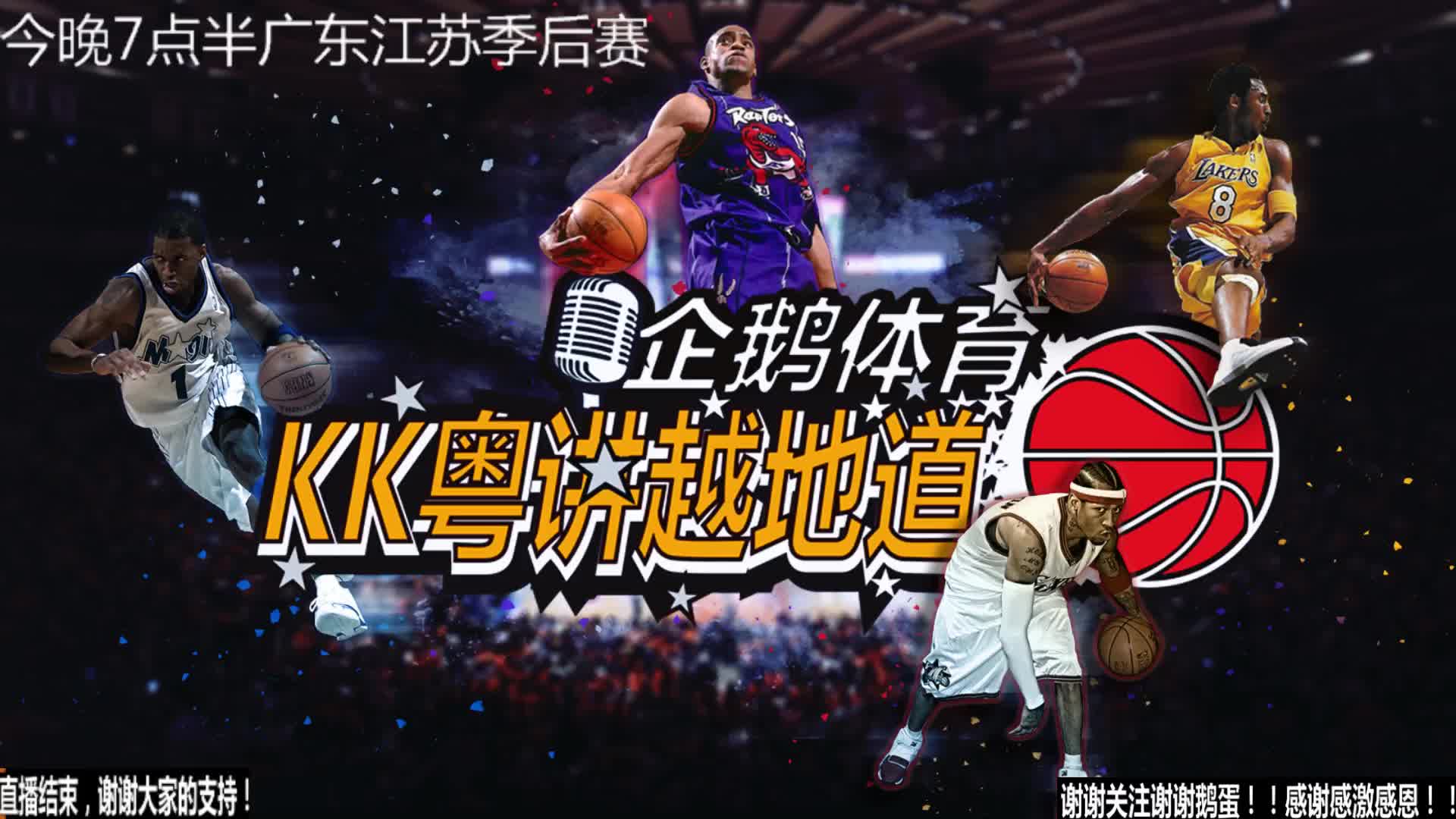 主教练对他