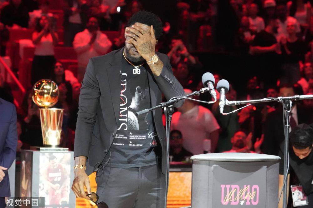 更是俱乐部 更是俱乐部